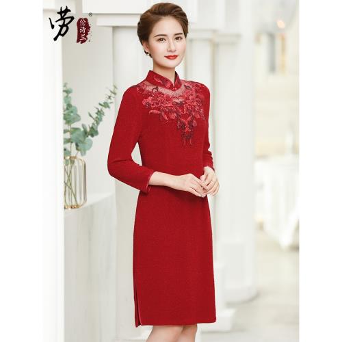 結婚禮媽媽裝婚宴會禮服中年喜慶婆婆裝旗袍連衣裙中長款春秋長袖