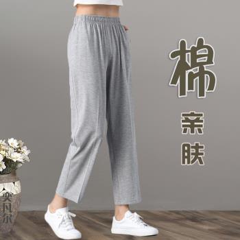 夏季運動褲女九分褲透氣薄款休閑褲高腰大碼中老年直筒褲純棉衛褲