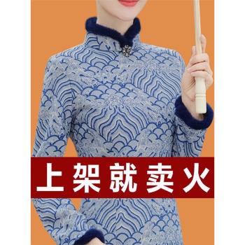 冬季加厚改良版中國風連衣裙旗袍