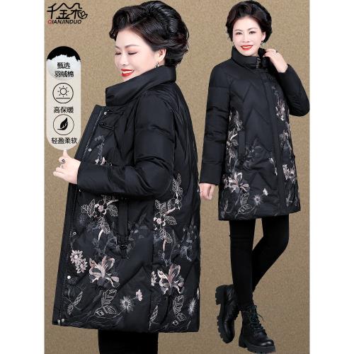 中老年媽媽中長款羽絨服冬裝中年女士秋冬洋氣奶奶棉襖外套50歲60