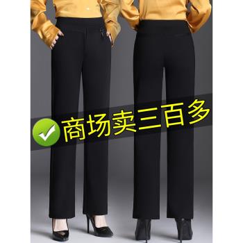 加絨直筒褲女秋冬寬松高腰休閑長褲新款2022爆款女士加厚褲子冬季