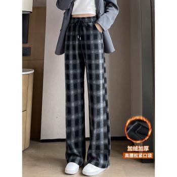 窄版直筒休閑加絨冬季高腰格子褲