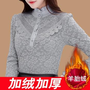 半高領時尚中年媽媽保暖上衣蕾絲
