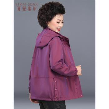 媽媽洋氣中年風衣秋冬加絨外套