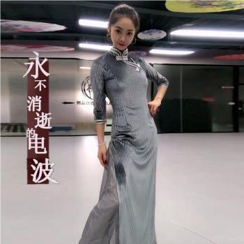 舞蹈民國風表演服漁光曲藝考旗袍