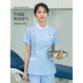 護士服女款長袖秋冬分體套裝短袖夏裝口腔牙科美容院醫護工作制服