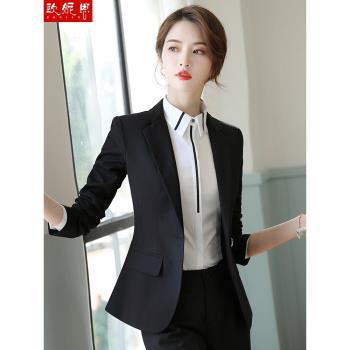 職業秋冬季加厚工作服西裝套裝
