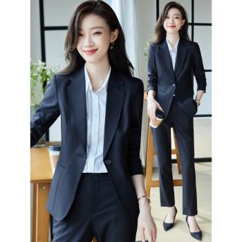 職業裝黑色西裝套裝女春秋款公務員大學生職場面試正裝工作服西服