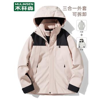 外套女木林森春秋款ins沖鋒衣