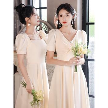 姐妹團香檳色伴娘服春季顯瘦緞面