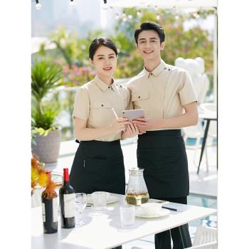 時尚洋氣餐飲服務員工作服短袖咖啡店餐廳傳菜侍應夏裝酒店員工裝