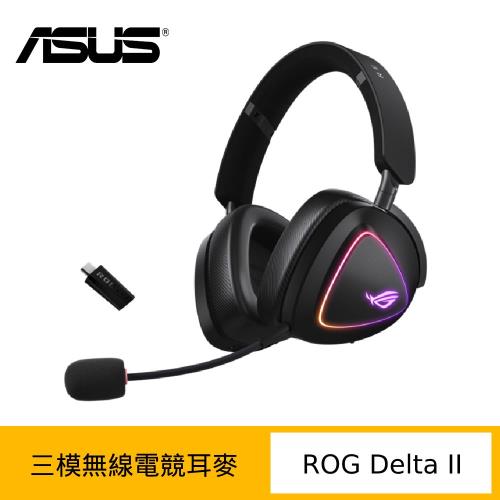 ASUS 華碩 ROG Delta II 三模連接無線電競耳機