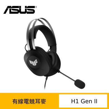 ASUS 華碩 TUF GAMING H1 Gen II 有線電競耳麥