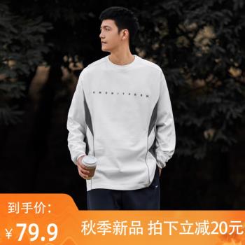 BDLS工作室 秋季撞色印花長袖運動T恤男日系休閑復古圓領套頭上衣