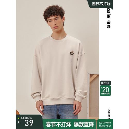 【小花人】bosie2025春秋季新款圓領套頭衛衣男情侶寬松百搭上衣