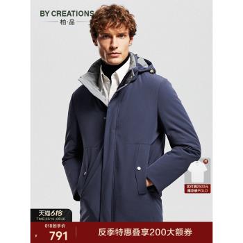 柏品高填充中長款連帽抗皺羽絨服
