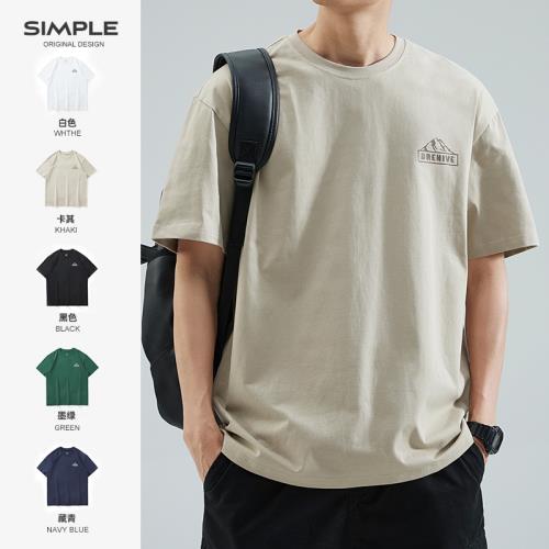 hansca 260g重磅純棉短袖t恤男夏季潮牌印花休閑圓領三本針打底衫