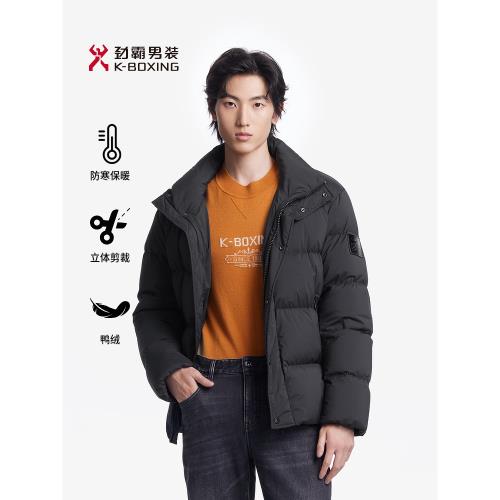 勁霸FRHT4195純色簡約短版面包服