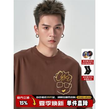 T恤純色印花圓領短袖男女卡通