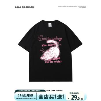 GTG原創美式復古潮牌老虎圓領短袖男純棉春季oversize體恤半袖