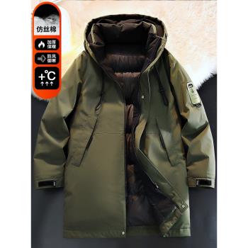 軍大衣冬季加厚外套過膝羽絨棉服