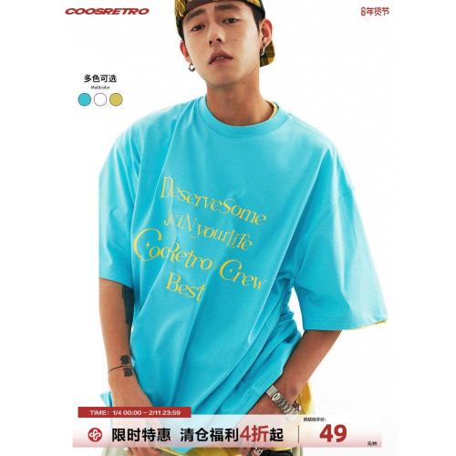 CoosRetro美式復古英文LOGO膠印短袖T恤男女夏季寬松情侶半袖潮牌
