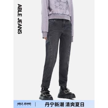 ABLE JEANS女士時尚休閑牛仔褲