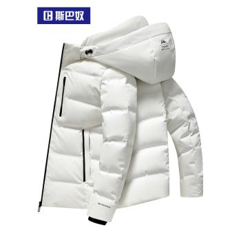 斯巴奴短款白色連帽外套羽絨服