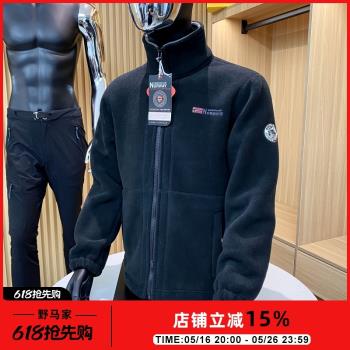 潮挪威功能性有大碼秋冬保暖戶外
