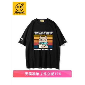 Mcessol設計師原創品牌杯子小貓印花短袖t恤男女同款寬松落肩圓領