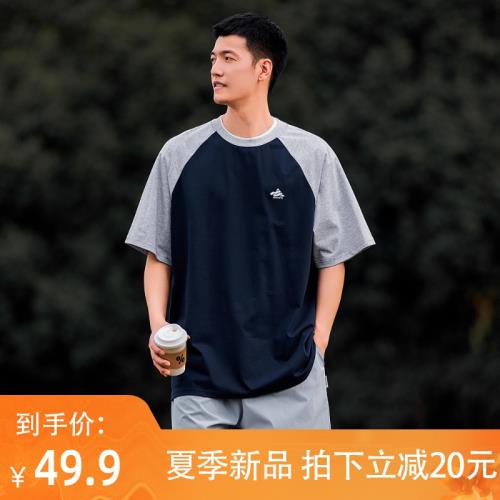 BDLS工作室 夏季新款索羅娜SORONA涼感運動透氣短袖男日系休閑T恤