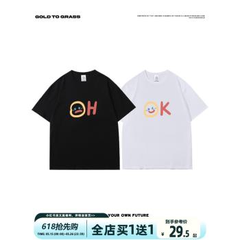GTG原創美式復古情侶潮牌圓領短袖男純棉春季新款oversize半袖T恤