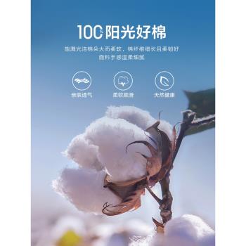 HLA休閑秋季商務白色長袖襯衫