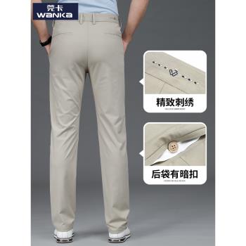 冰絲夏季薄款直筒高階灰休閑褲