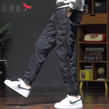 紅蜻蜓純棉加厚保暖男款羽絨褲