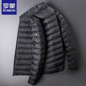 羅蒙超輕薄秋冬季短款立領羽絨服