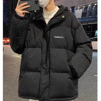 加厚學生連帽冬季男士羽絨服棉衣