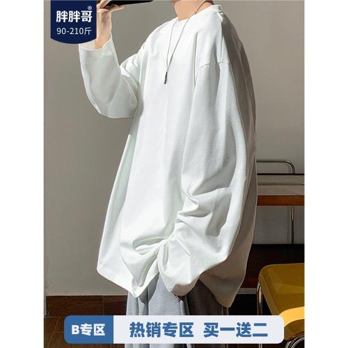 胖胖哥純色長袖T恤男秋季潮牌港風寬松大碼上衣百搭體恤打底衫