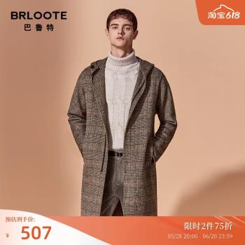 Brloote格紋連帽長款羊毛大衣