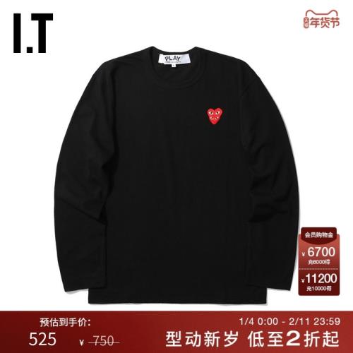 IT CDG PLAY COMME des GARCONS川久保玲2024冬男裝長袖T恤愛心款