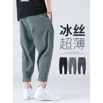 男款寬松直筒速幹九分春秋休閑褲