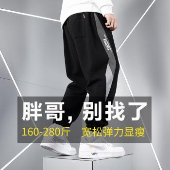印花胖子秋季彈力學生休閑長褲