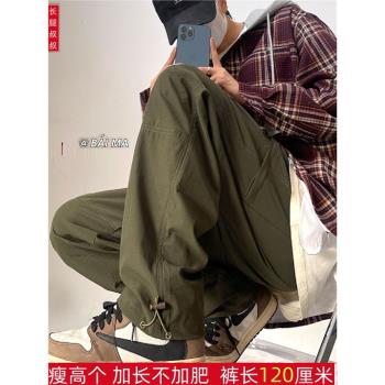 120CM預賣高街潮流機能沖鋒長褲