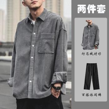 燈芯絨長袖潮流百搭港風日系襯衫