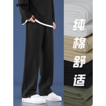 秋冬款加絨加厚直筒寬松休閑長褲