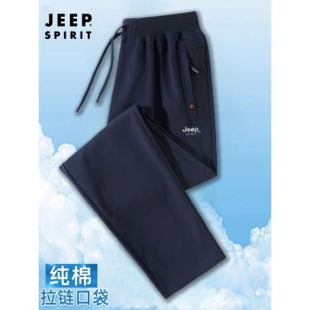 吉普jeep中老年夏裝休閑運動褲