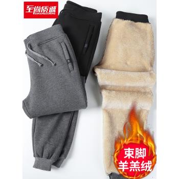 衛褲中老年人爸爸保暖加厚運動褲