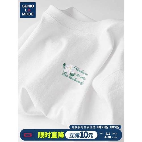 捷尼拉莫男生白色短袖t恤純棉2025新款夏季設計感小眾花卉長袖男