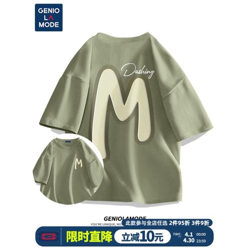 GENIOLAMODE美式短袖t恤男大碼夏季綠色純棉m字母vibe男士半截袖