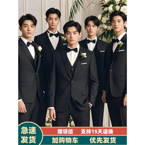 伴郎服套裝結婚兄弟裝男士西裝三件套職業正裝秋冬季新郎婚禮西服